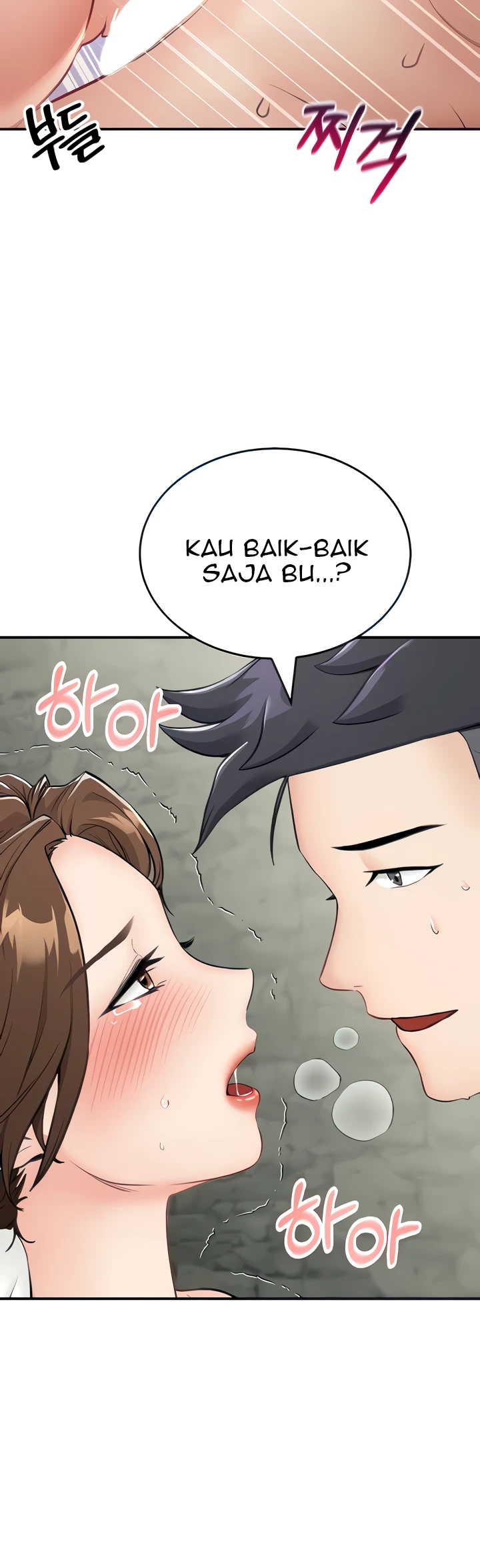 Mother-son Island Survival Chapter 06 - Page 6